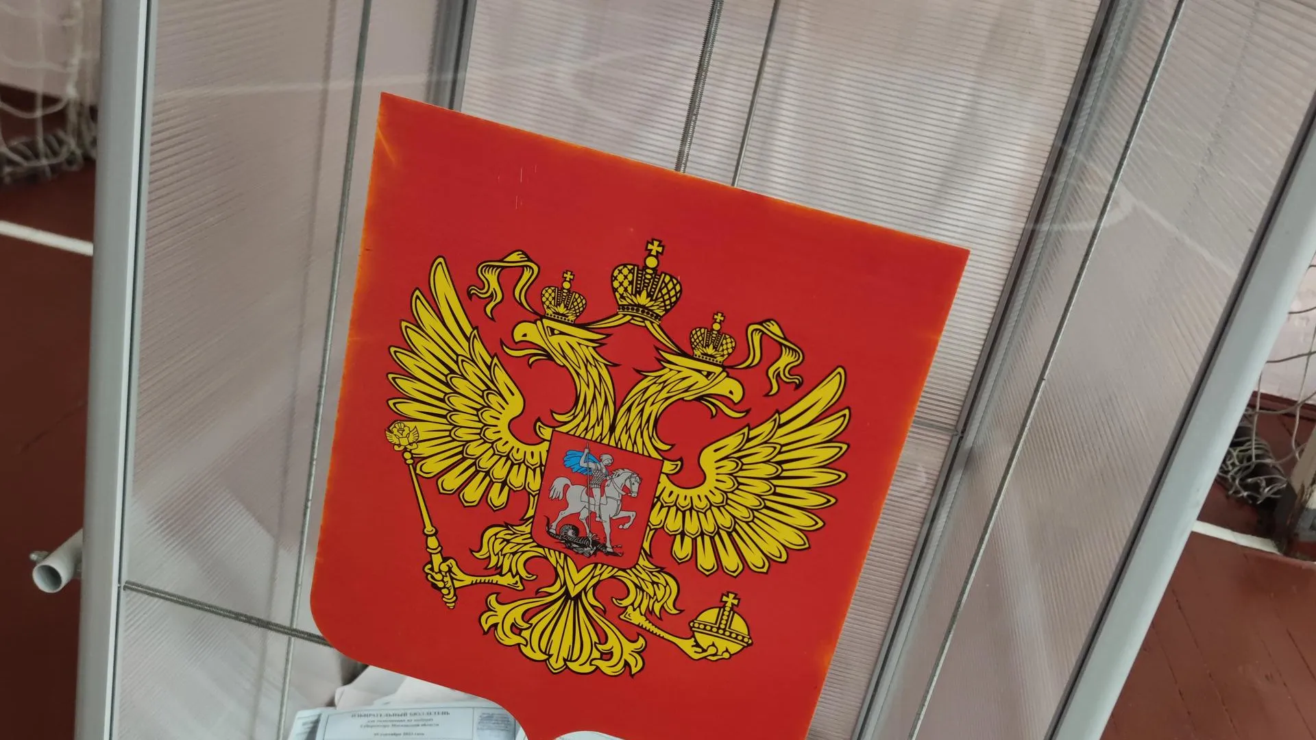 Арина Кузнецова