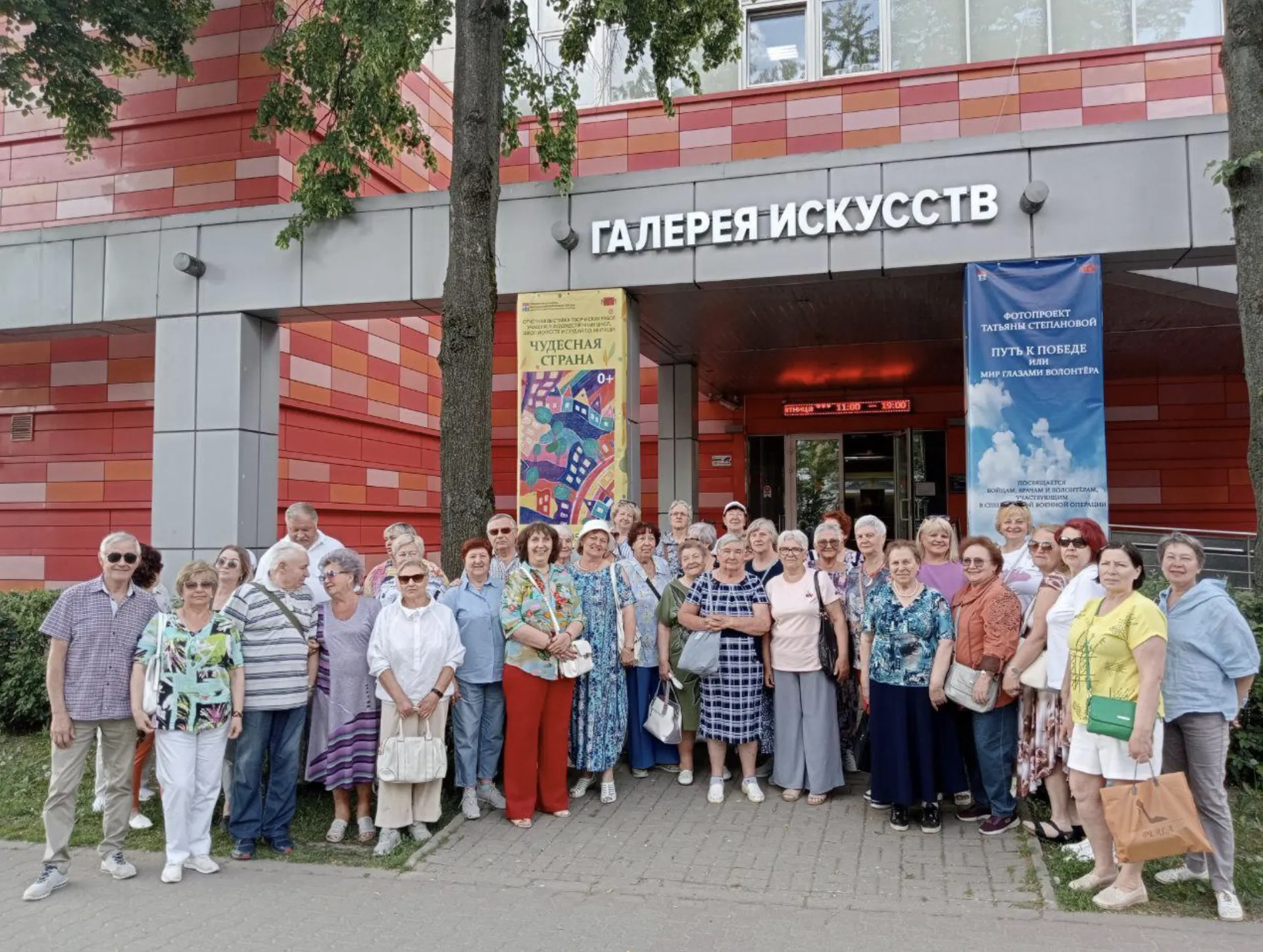 Фото: Министерство социального развития Московской области