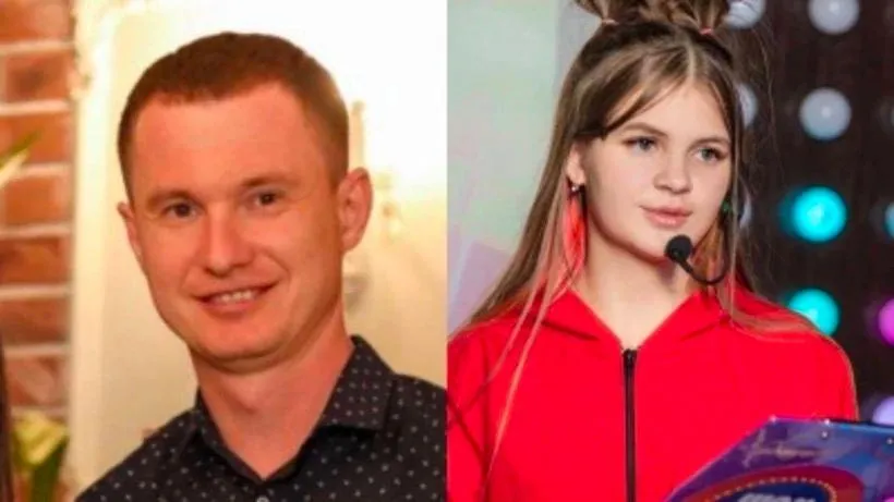 Кирилл Чубко и Татьяна Мостыко