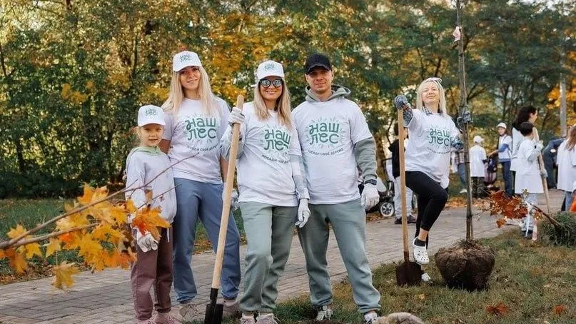 Комитет лесного хозяйства Московской области