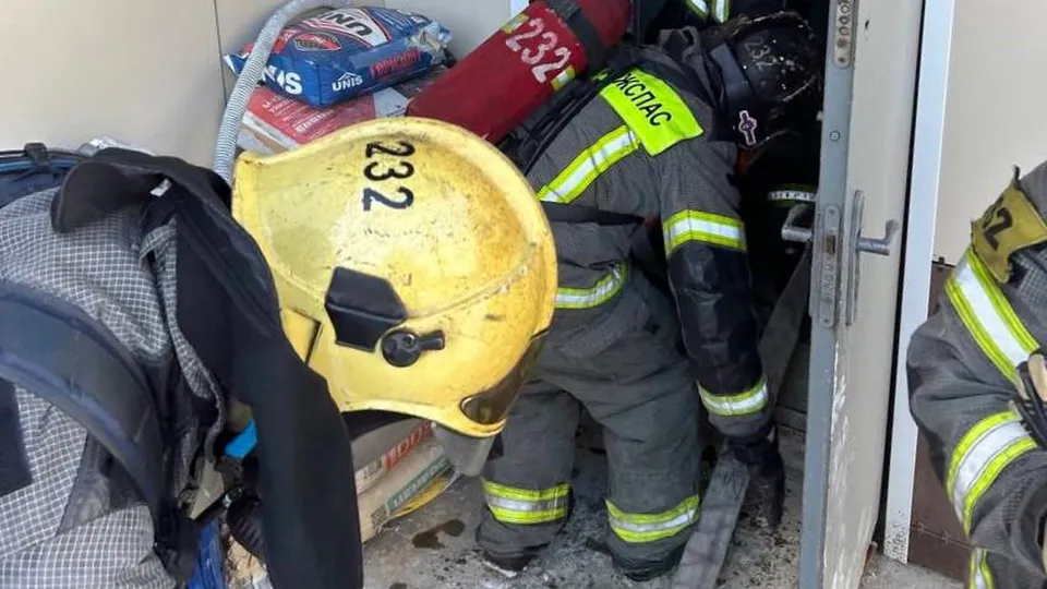 Фото: ГКУ МО «Мособлпожспас»