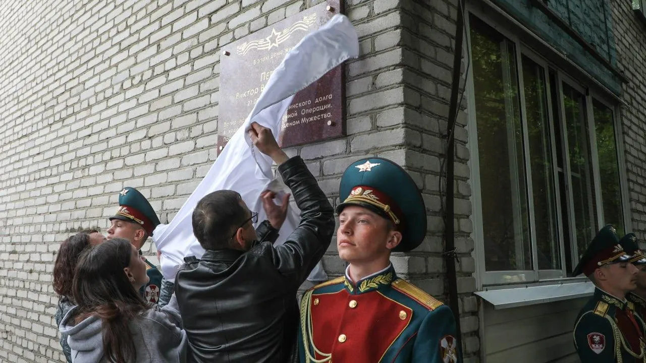 пресс-служба администрации г. о. Балашиха