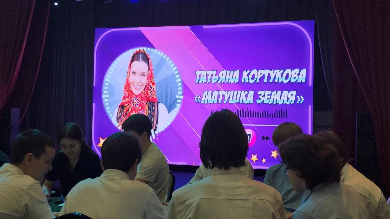 МедиаБанк Подмосковья/Екатерина Морозова