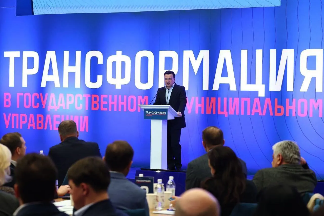 Фото: @kravtsov_ka / ТГ