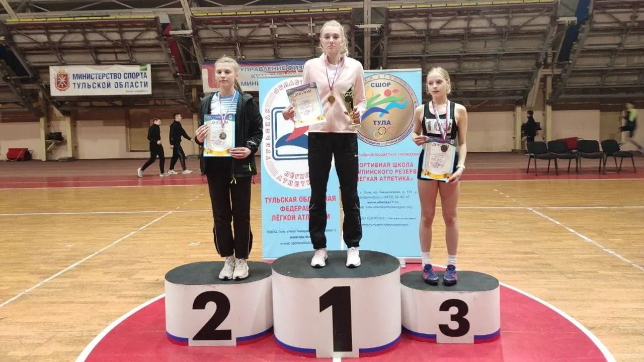 фото: СШ «Витязь» им. Васильева