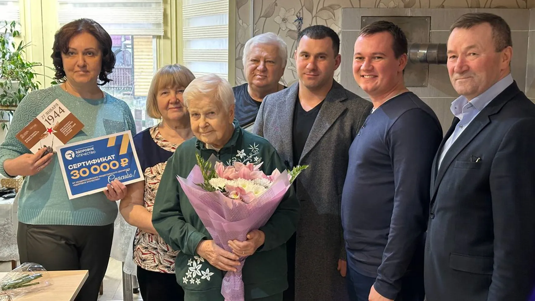 Фото: пресс-служба Администрации г.о. Серпухов