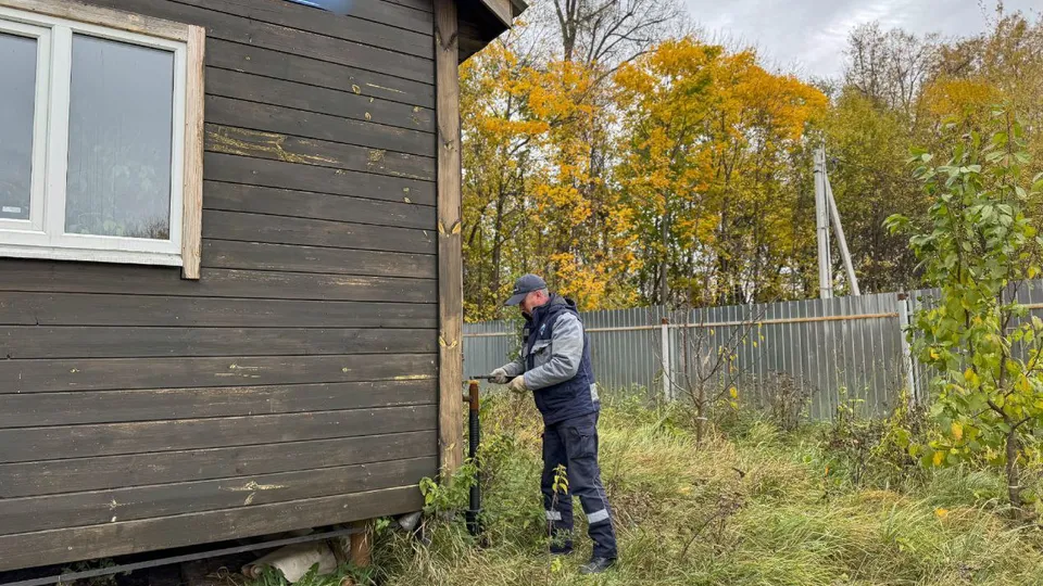 Фото: Мособлгаз