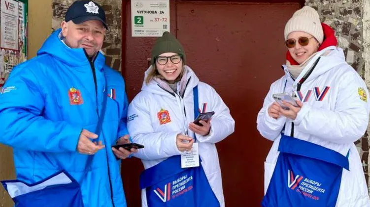 Фото: пресс-служба администрации Раменского округа