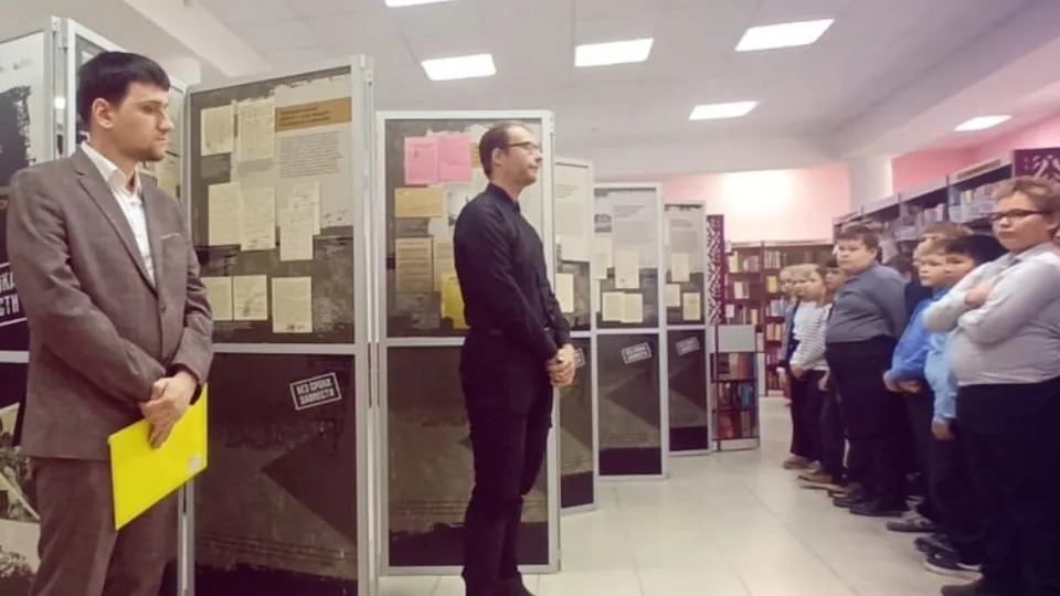 Фото: vk.com/ МБОУ СОШ №3 с УИОП г.о.Егорьевск