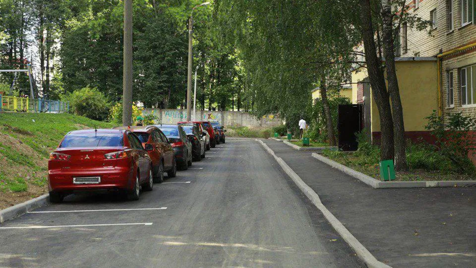 Пресс-служба администрации Наро-Фоминского г. о.