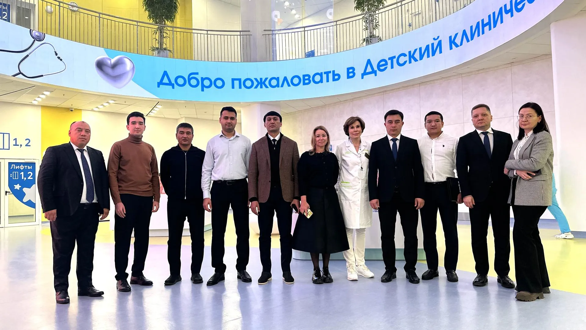 Подмосковье поделилось опытом строительства детского клинического центра с Узбекистаном