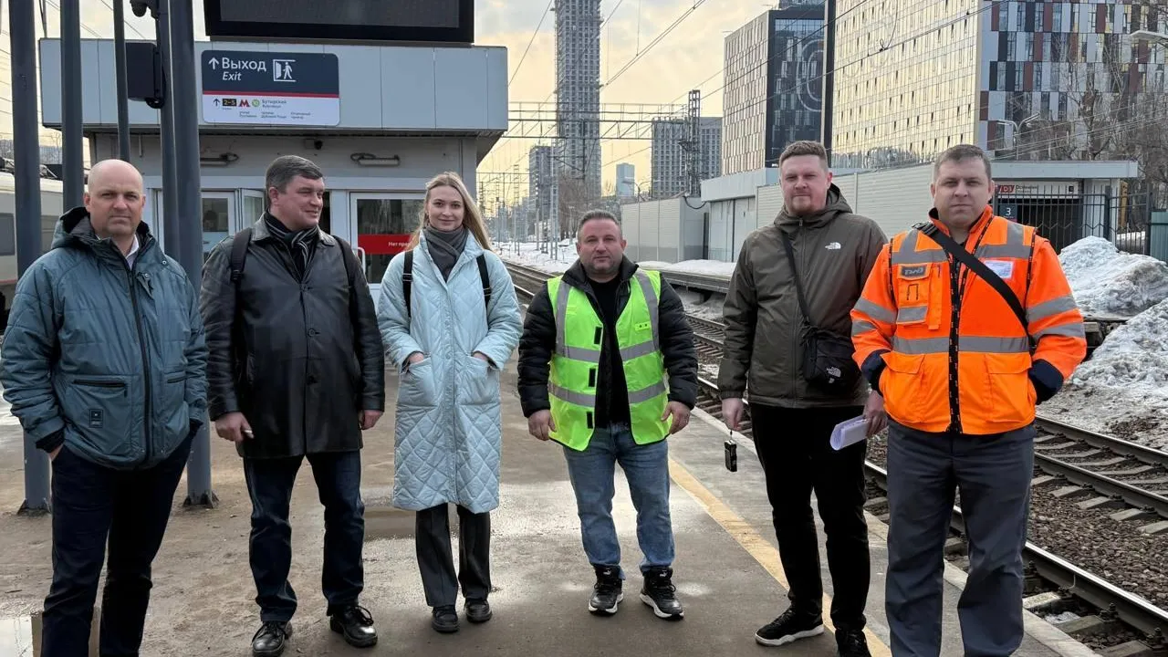 Минтранс Подмосковья