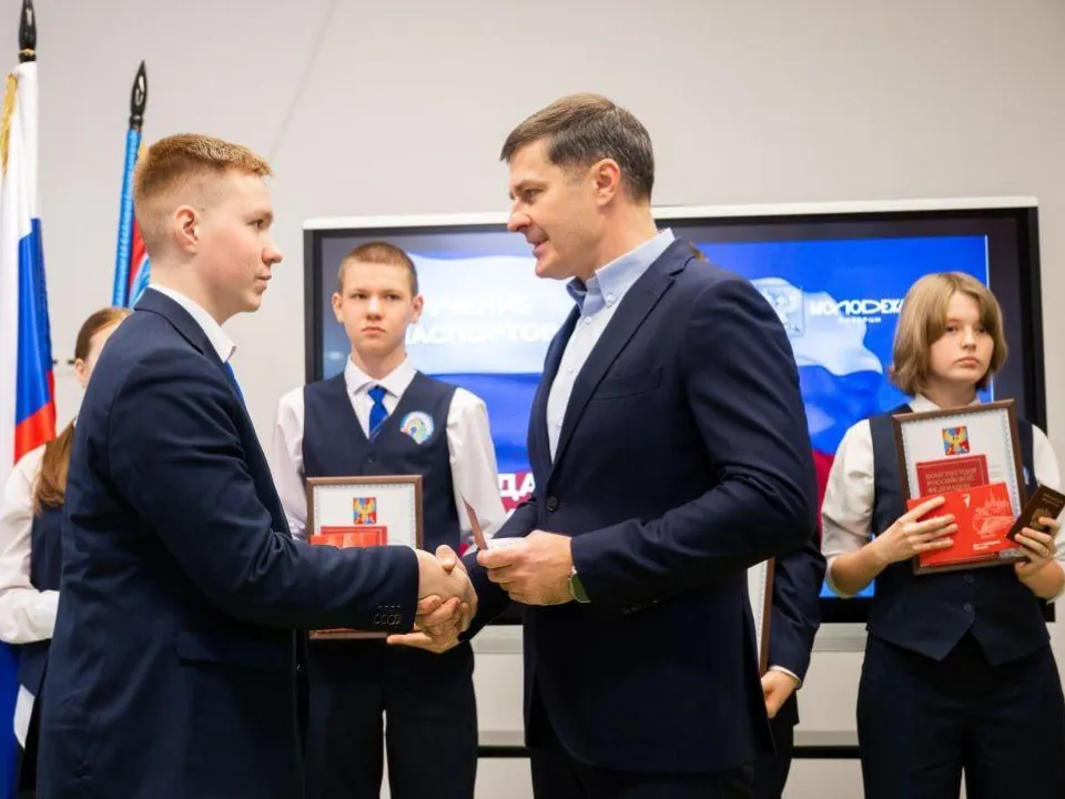 Фото: администрация г.о. Люберцы