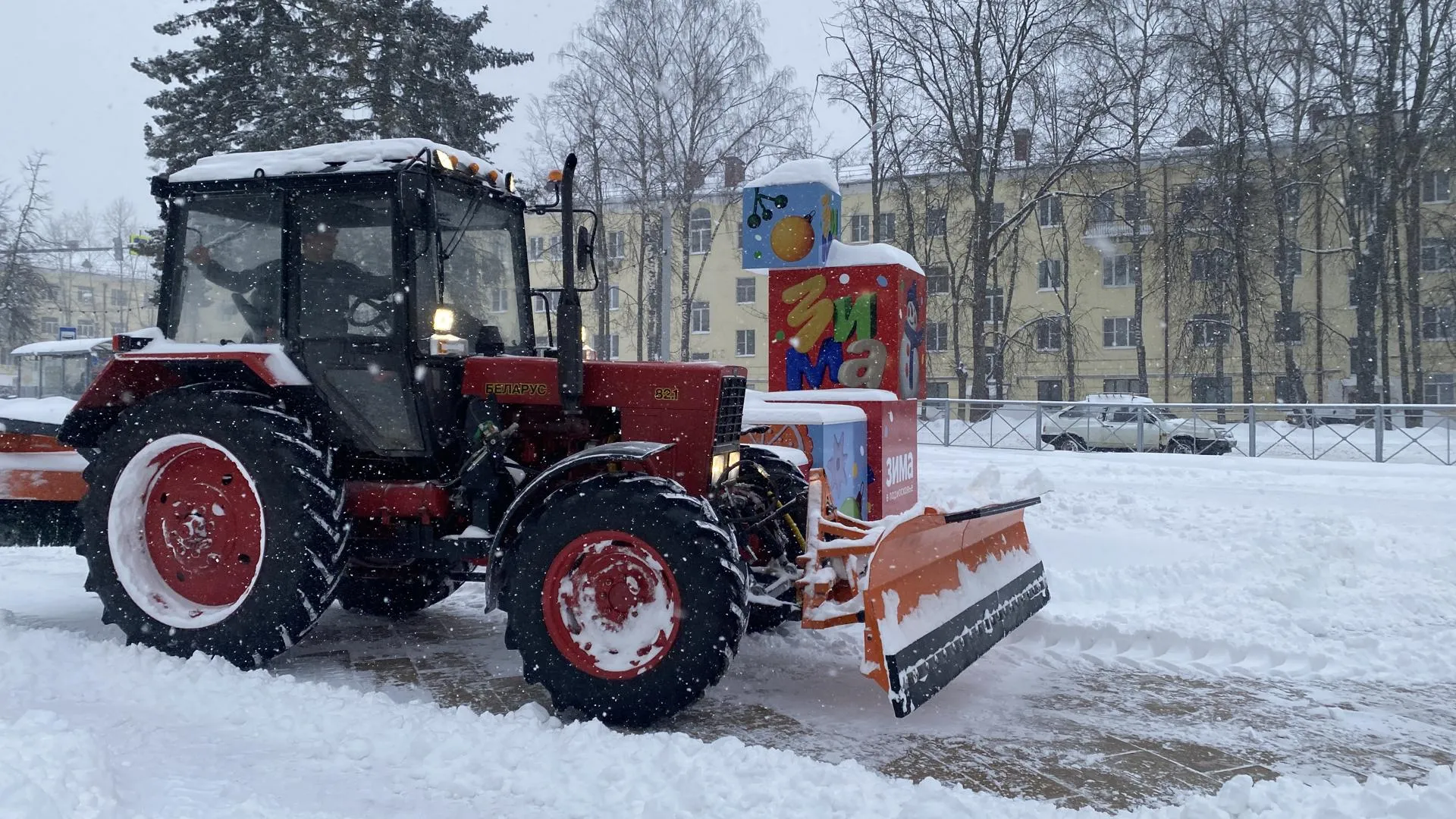 Анна Артюшина