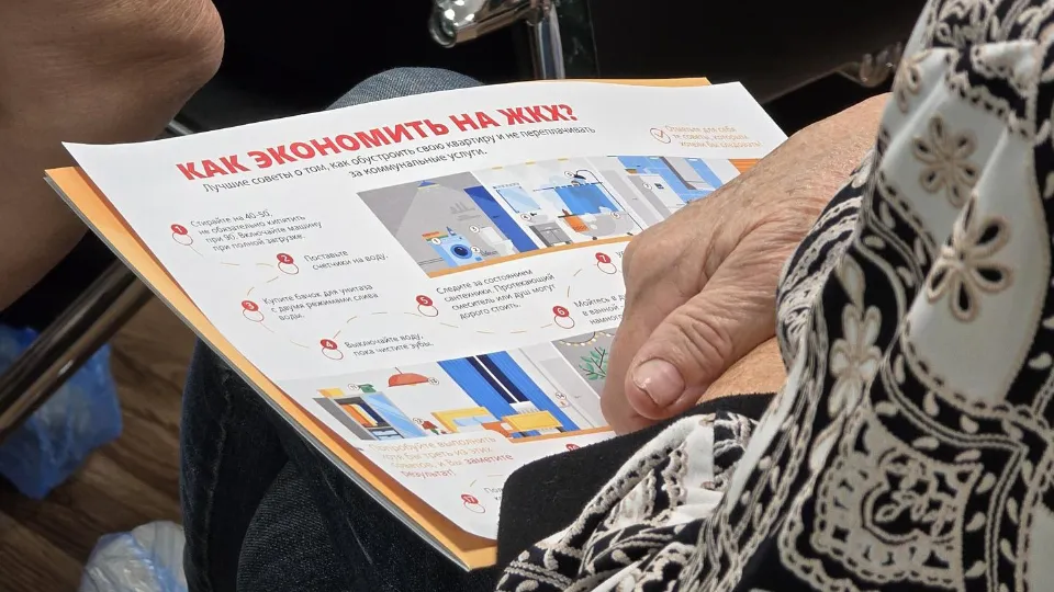 Фото: Медиабанк Подмосковья/Марина Анисимова