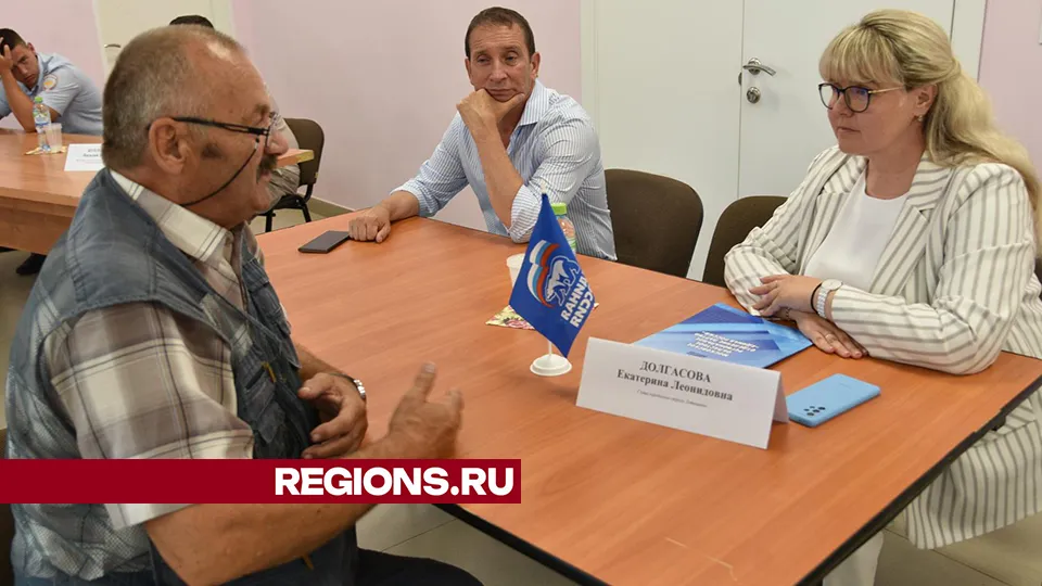 Фото: Владимир Останин