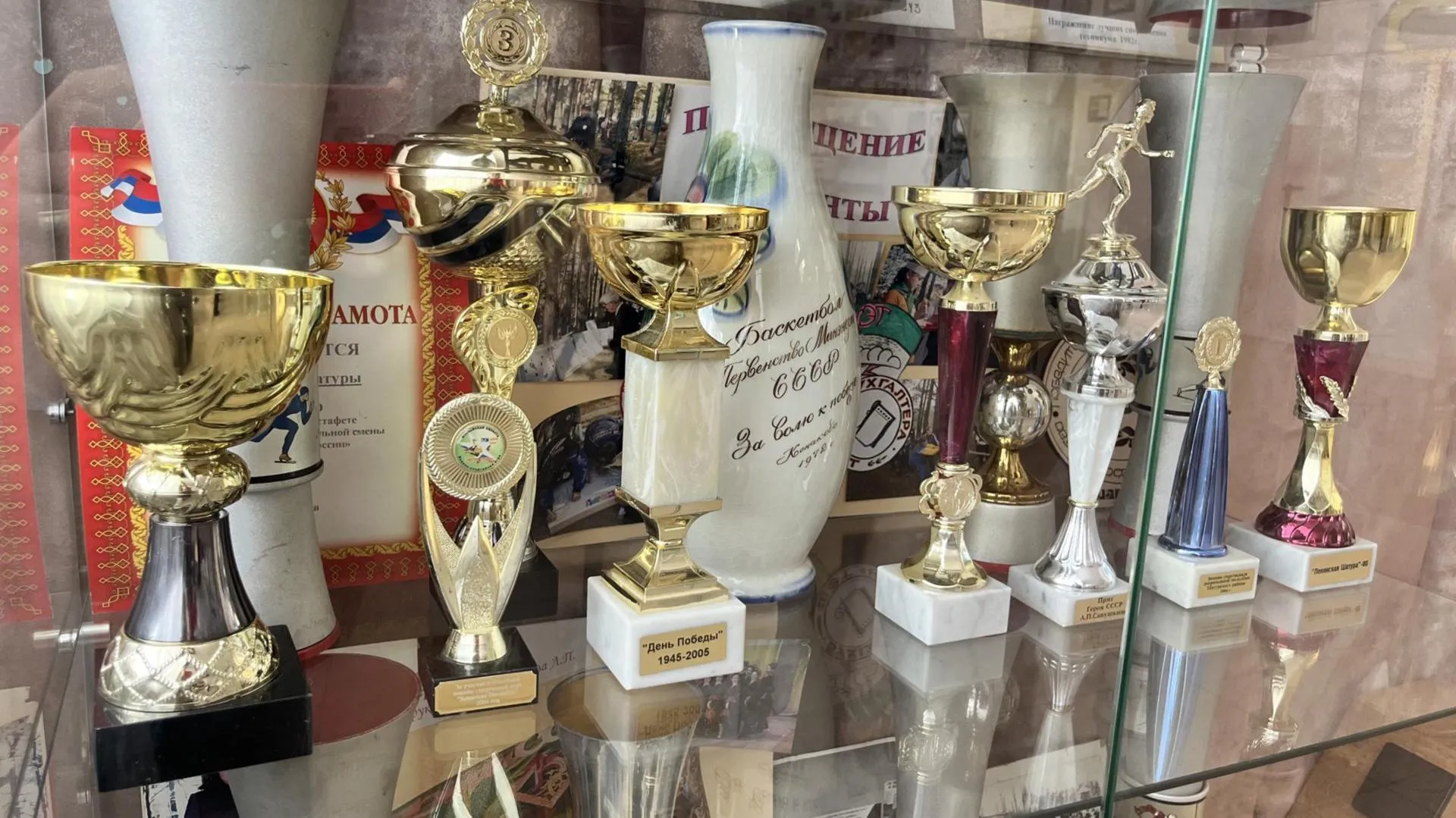 МедиаБанк Подмосковья/Ангелина Стельмух