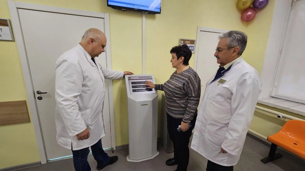 В подмосковном онкологическом диспансере после ремонта открылось приемное отделение