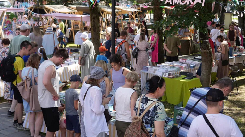 Фото: администрация округа Сергиево-Посадский