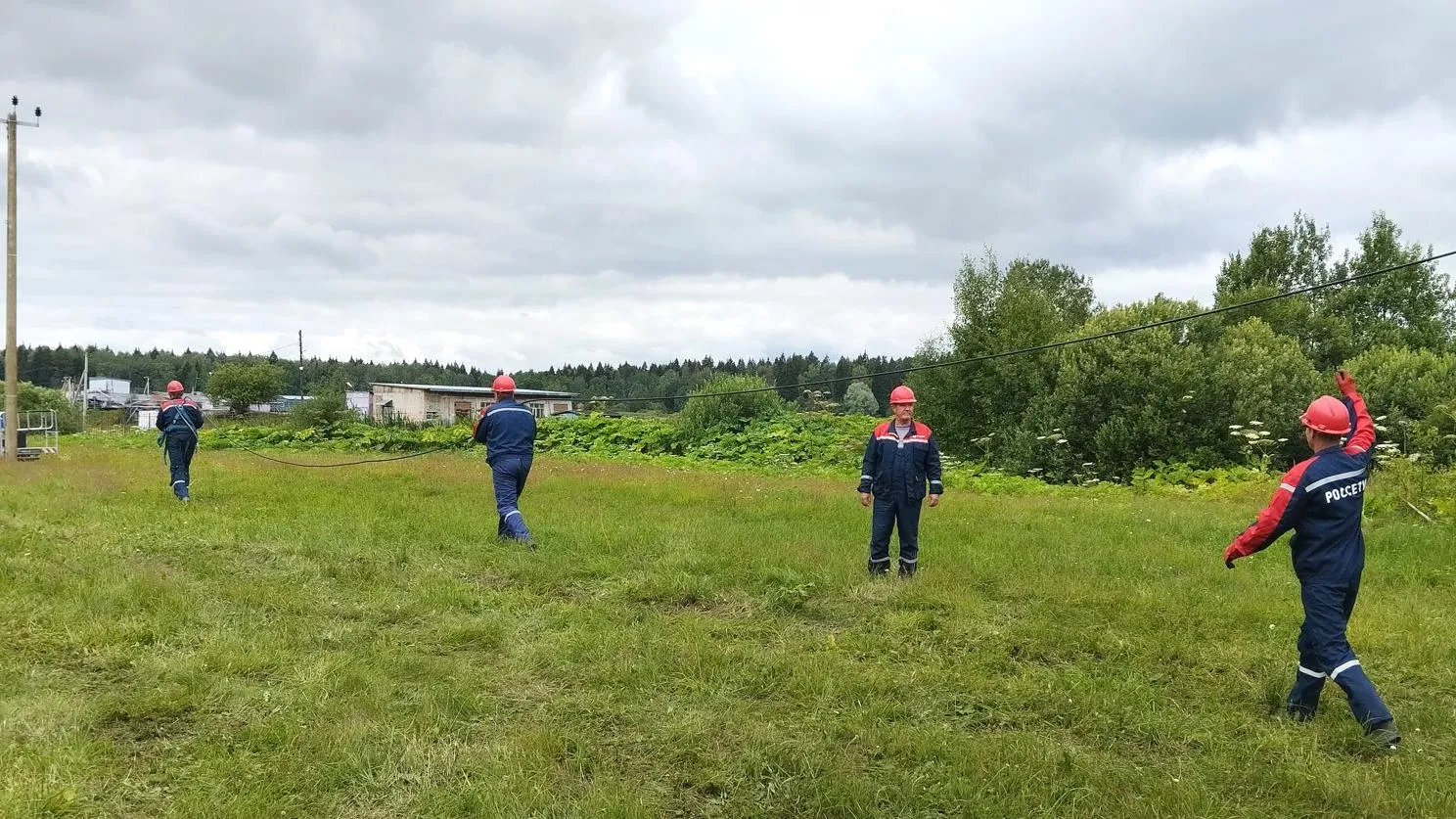 Россети Московский регион