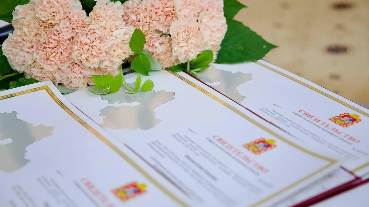 Минспорта МО