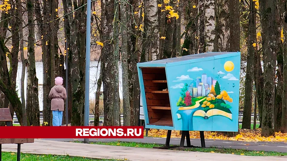 Фото: Валентина Максимова