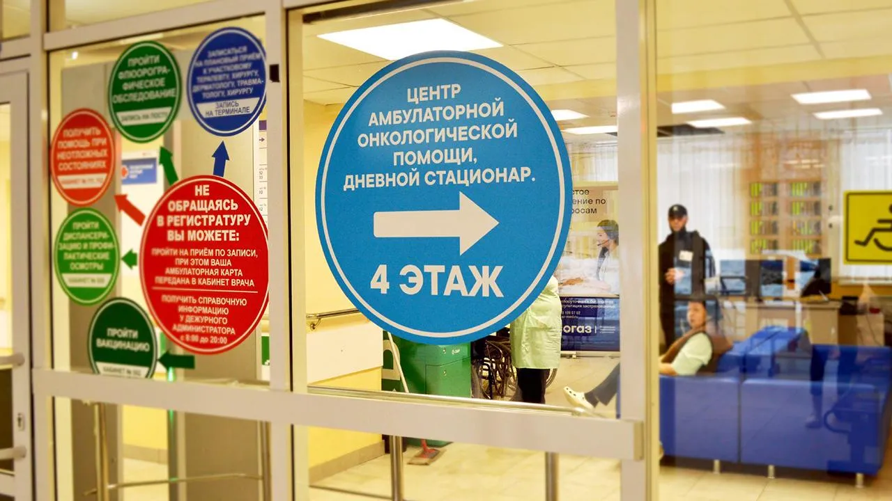 пресс-служба Ступинской КБ