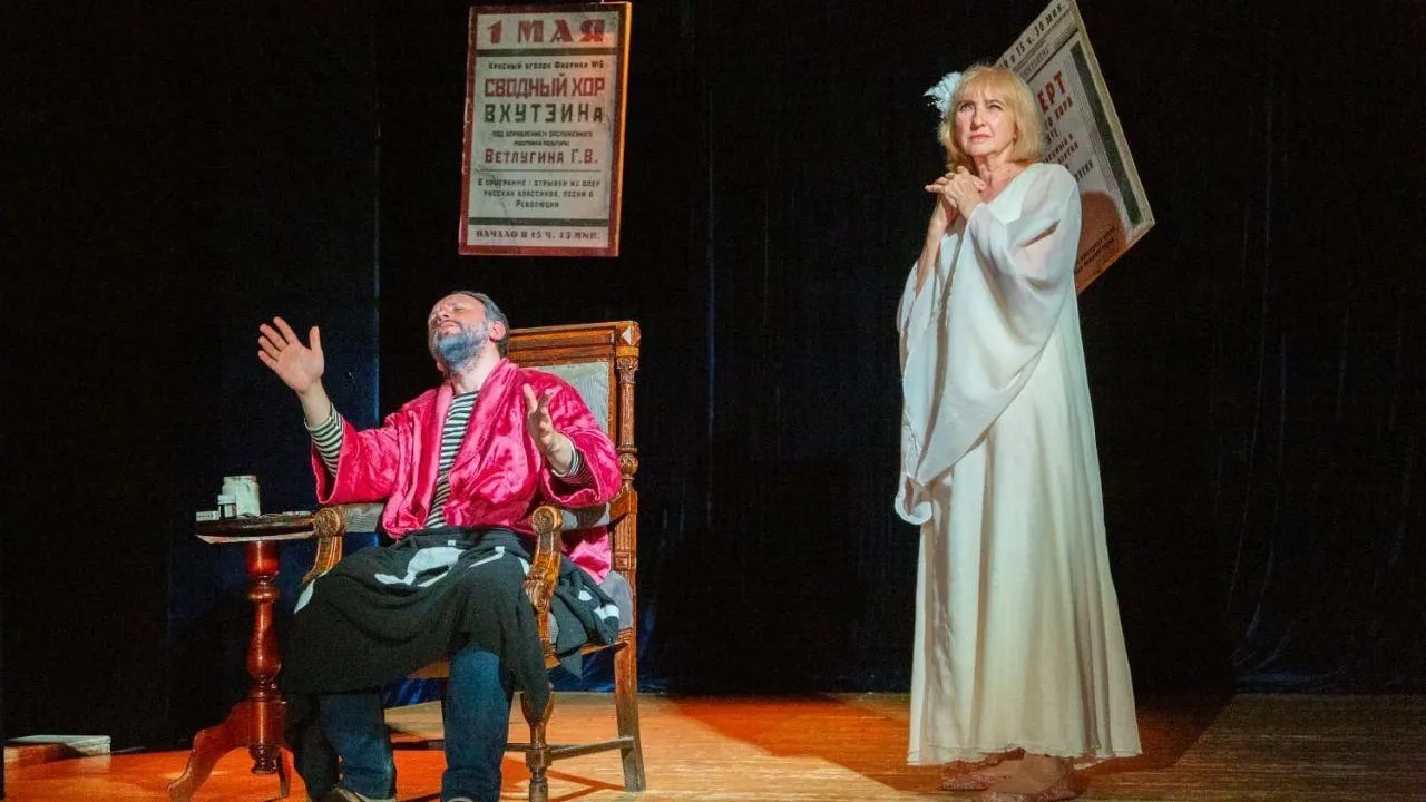 Фото: Министерство социального развития Московской области