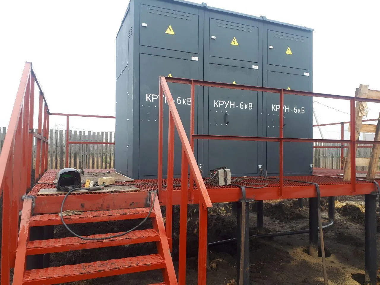 Фото: "Мособлэнерго"