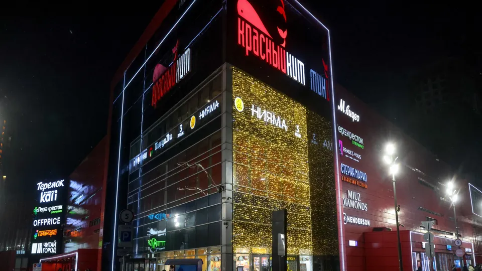 Фото: ТАСС/Сергей Карпухин