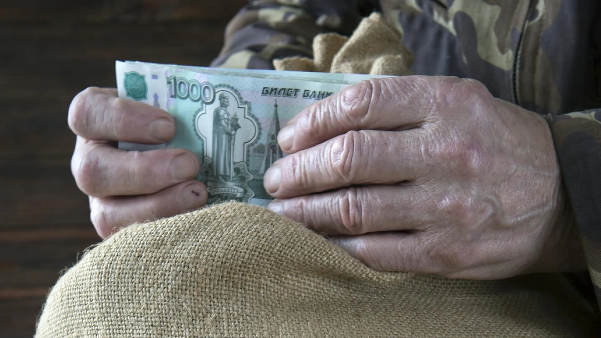 Nikolay Gyngazov/Global Look Press