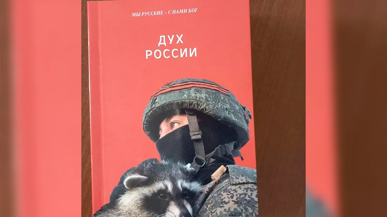 «Мне присылают фотографии с фронта»: бойцы СВО читают стихи подольской поэтессы-любительницы