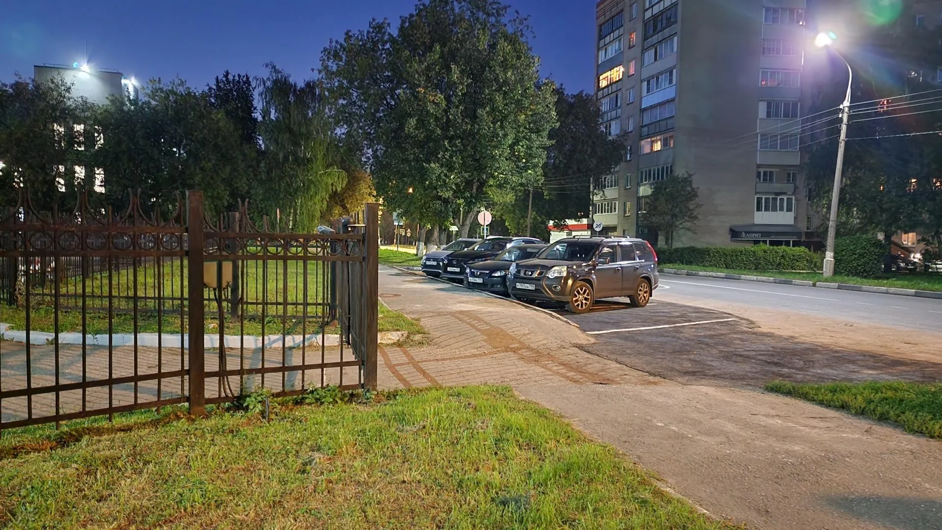 Андрюхина Мария