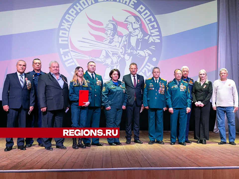 Фото: Евгений Мазепов