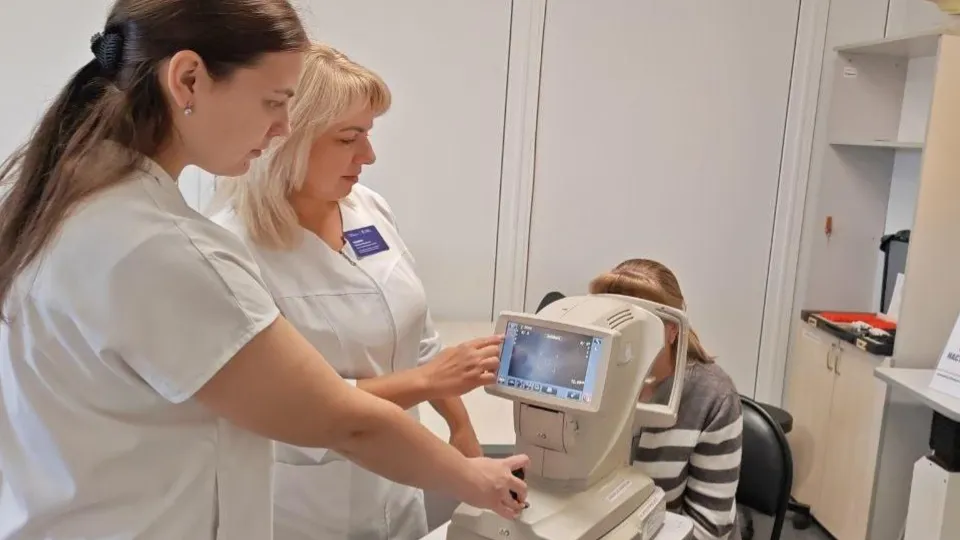 Фото: МООП РЗ РФ