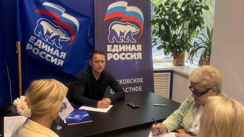 Пресс-служба администрации городского округа Балашиха