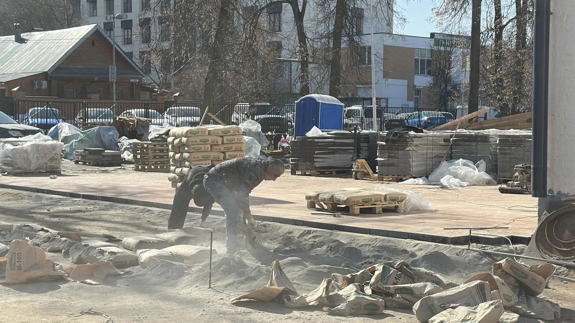 REGIONS/Кристина Тришина