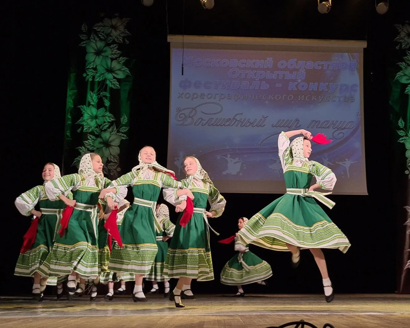 Фото: пресс-служба администрации Можайского городского округа