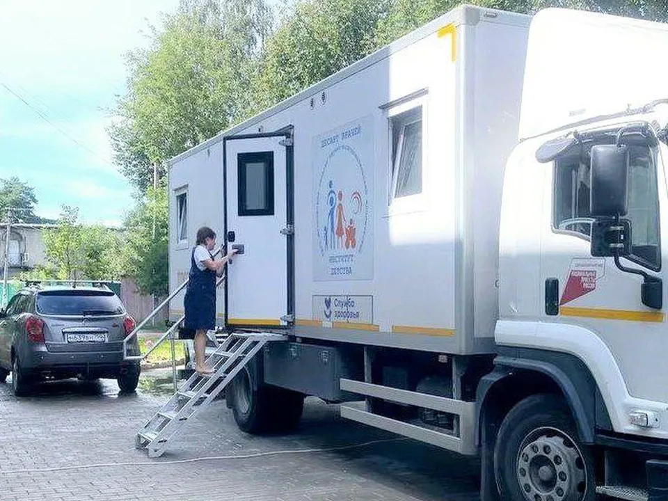 Фото: пресс-служба Раменской ЦРБ