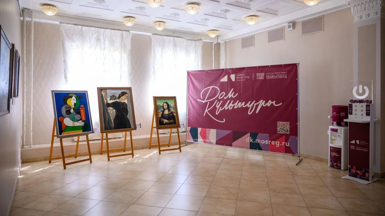 медиасток.рф