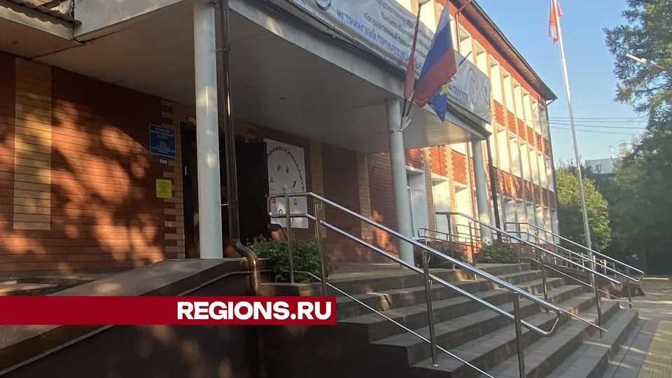 Фото: Екатерина Морозова