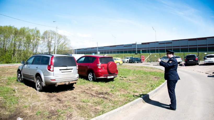 Источник: ГУСТ МО