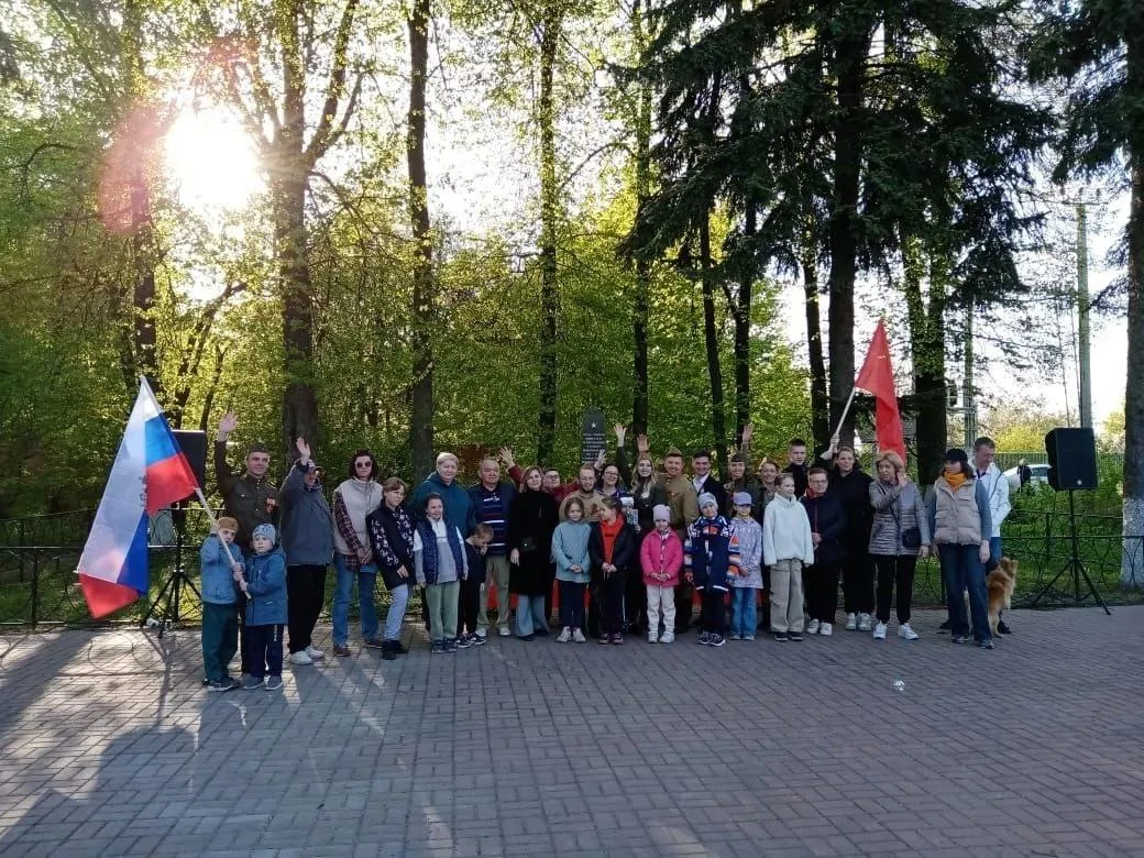 Фото: Культурно-досуговый центр «Софьинский»