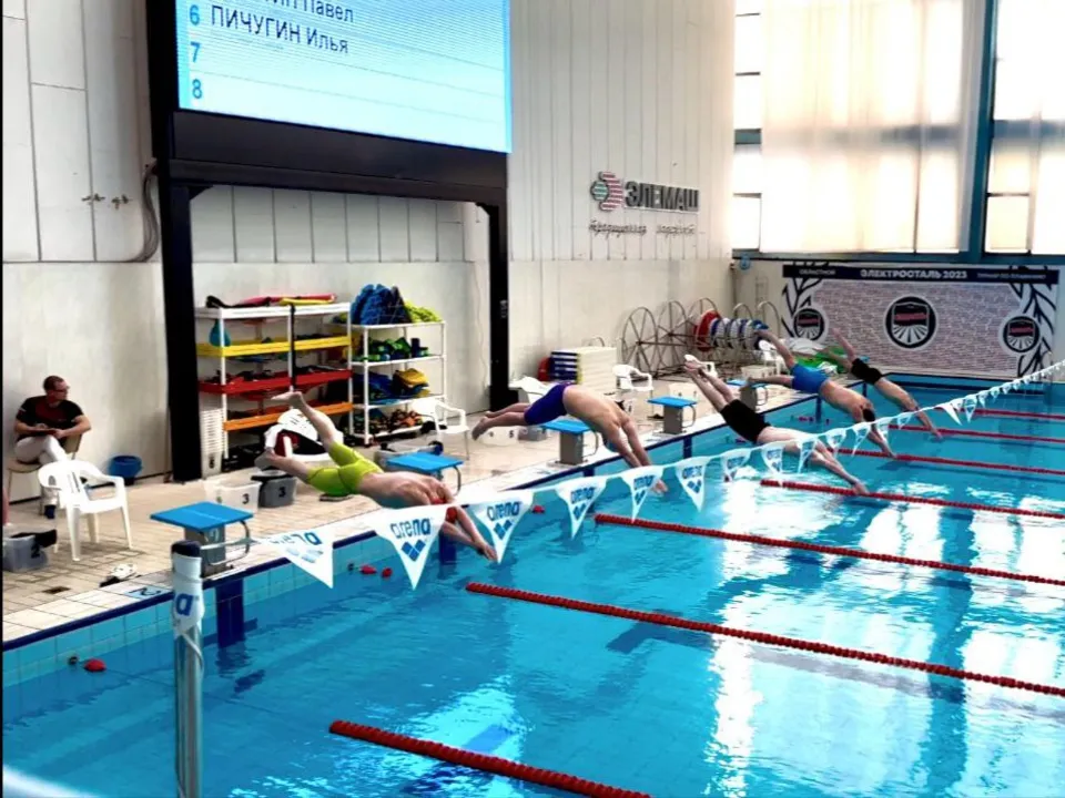 Фото: управление по физической культуре и спорту администрации г. о. Электросталь