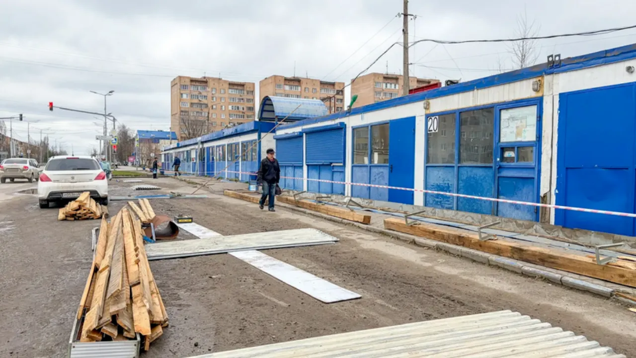 Картинка