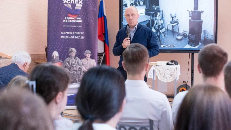 Фото: пресс-служба администрации г.о. Реутов