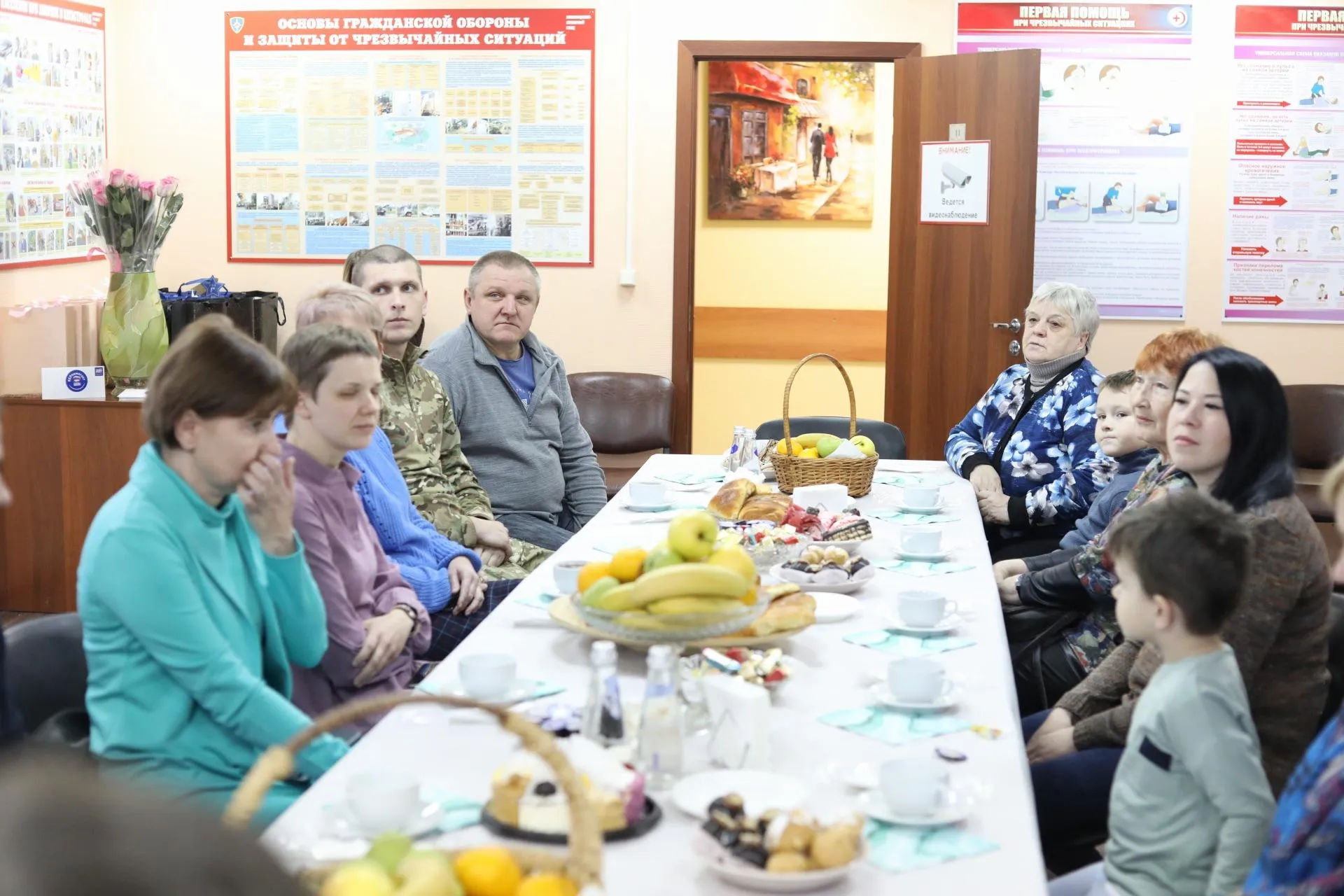 региональное отделение партии «Единая Россия»