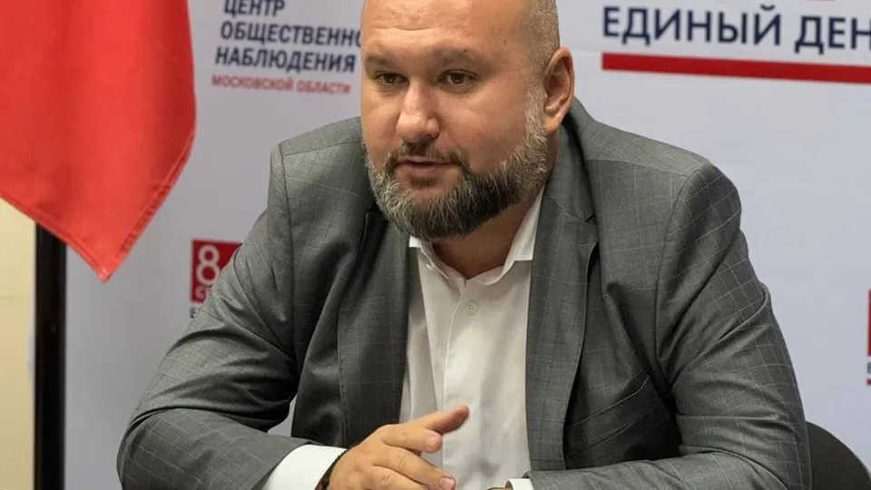 Фото: пресс-служба Общественной палаты Московской области