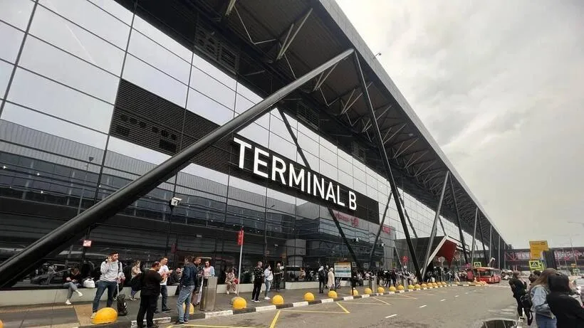 Пресс-служба Министерства транспорта и дорожной инфраструктуры Московской области