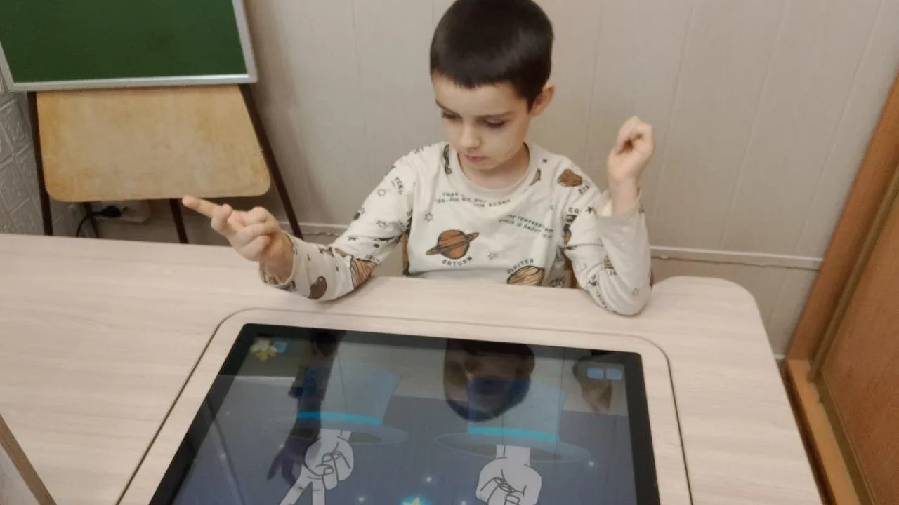 Министерство социального развития Московской области